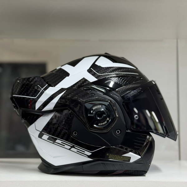 Capacete LS2 Advant 2026 🥷 ou PS5 ou R$2.500 🤑 